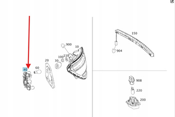 WKŁAD LAMPY UCHWYT ŻARÓWEK LEWY TYŁ MERCEDES C klasa W204 OE A204820150064