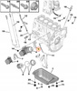 USZCZELKA OBUDOWY FILTRA OLEJU CITROEN C1 C2 C3 C4 C5 DS3 DS4 DS5 OE 1103S0