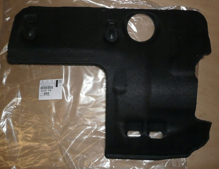 OSŁONA SILNIKA CITROEN C3 C4 C5 DS3 DS4 DS5 C-ELYSEE BERLINGO OE 0137F9