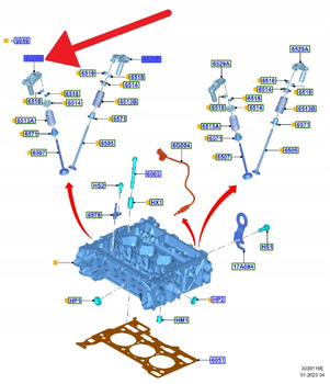 DŹWIGIENKA ZAWORÓW 1.0 1.5 EB CMAX KUGA FOCUS 2018- 2516095 _ H6BG-6G093-BC
