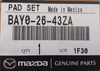 Klocki hamulcowe tył - Mazda 3 BM/BN Mazda CX-3 DK_BAY02643ZA