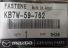 Spinka uszczelki drzwi przednich - Mazda CX5 KF_KB7W59762