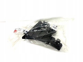 LISTWA ZDERZAKA PRZÓD CITROEN DS5 OE 1606561580