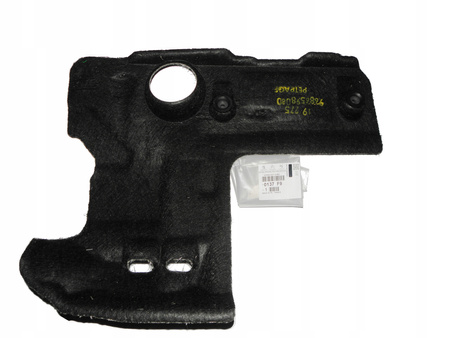 OSŁONA SILNIKA CITROEN C3 C4 C5 DS3 DS4 DS5 C-ELYSEE BERLINGO OE 0137F9