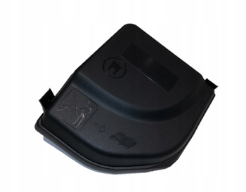 POKRYWA SKRZYNKI BEZPIECZNIKÓW Citroen C4 04-10 r OE 6500CA