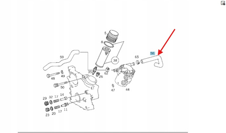 PRZEWÓD CHŁODNICY OLEJU M111 MERCEDES OE A1111870382