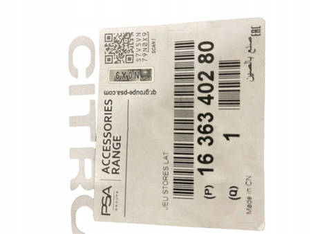 Komplet zasłon przeciwsłoneczny tylnych Citroen OE 1636340280