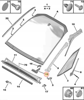 WYGŁUSZENIE PODSZYBIA PRAWE CITROEN C4 PICASSO C4 SPACETOURER OE 9676168780