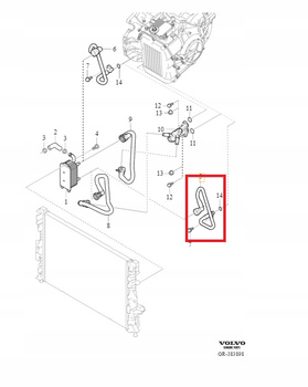 PRZEWÓD CHŁODNICY OLEJU , DOLNY VOLVO S80 II 07-15