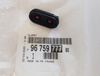 ZAWÓR ZWROTNY OLEJU CITROEN C4 C5 DS4 DS5 JUMPER JUMPY OE 9840865680