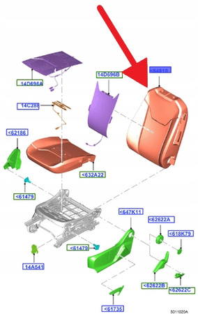 PIANKA FOTELA OPARCIA LEWA PRZÓD FORD OE COURIER ET76-K64811-AC 1856339