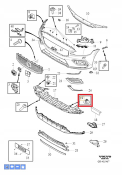 Spinka osłony zderzaka S60, V60, XC60 OE 30763619