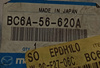 Zamek maski silnika - Mazda 323 F BA_BC6A56620A