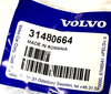 Poduszka silnika Volvo OE 31480664