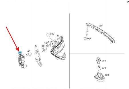 WKŁAD LAMPY OPRAWA ŻARÓWEK PRAWY TYŁ MERCEDES C klasa W204 OE A204820160064