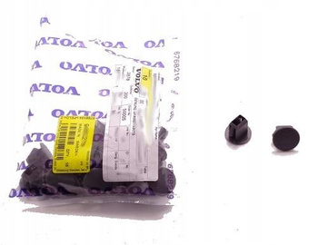 Spinka tapicerki bagażnika Volvo OE 9468278