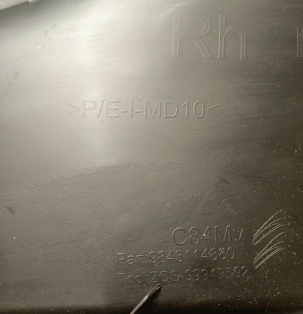WZMOCNIENIE BOCZNE ZDERZAKA PRAWE PRZÓD CITROEN C5 AIRCROSS 1685322280
