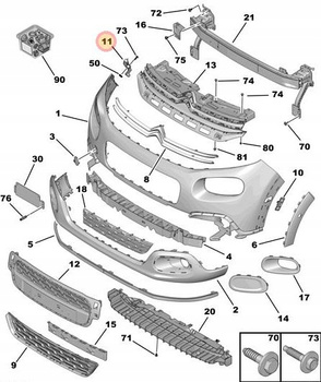 MOCOWANIA ZDERZAKA KOMPLET CITROEN C3 B618 ŚLIZG P+L OE 1618037980