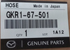 Rurka spryskiwacza - Mazda 6 GL_GKR167501