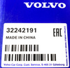 Filtr paliwa Volvo OE 32242191