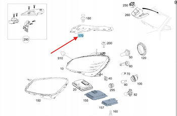 OSŁONA REFLEKTORA LAMP PRAWA MERCEDES C klasa W204 OE A2048261324