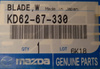 Pióro wycieraczki lewa strona - Mazda 6 GJ 2012_KA1F67330