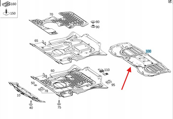 PŁYTA OSŁONA SKRZYNI BIEGÓW MERCEDES ML GLE W166 W292 OE A1665200523