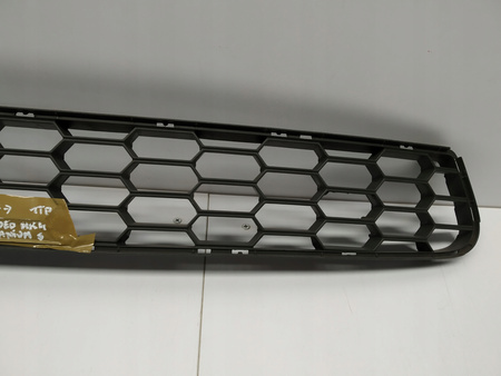 KRATKA ZDERZAKA FORD MONDEO MK4 2007- 1511279 _ 7S7J-17K945-AA