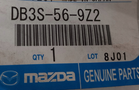 Osłona nadkola - Mazda CX-3 DK_DB3S569Z2