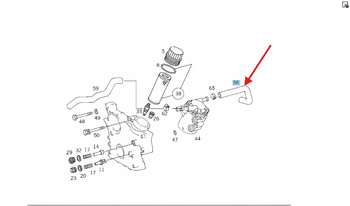 PRZEWÓD CHŁODNICY OLEJU M111 MERCEDES OE A1111870382
