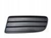 Osłona lampy lewej przedniej - Mazda BT-50_UB9B50C21