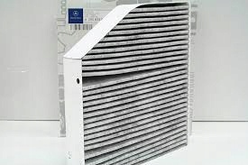 FILTR KABINOWY WĘGLOWY MERCEDES C KLASA W205 GLC A205 835 01 47