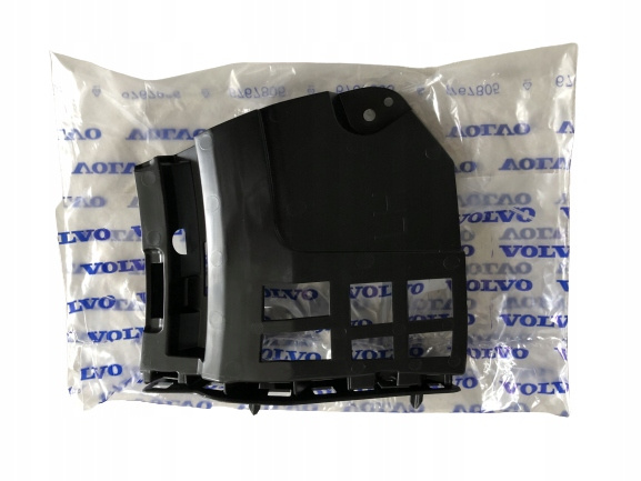 Lewy ślizg zderzaka Volvo XC40 OE 31449338 | | Grupa Bemo Motors
