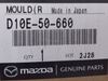 Nakładka tył prawa podokienna - Mazda CX-3 DK_D10E50660