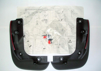 Opel Astra 4 J - chlapacze przód przednie ORYGINALNE nowe GM_13412730