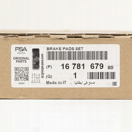 Klocki hamulcowe tylne Citroen/Peugeot C4 308 OE 1678167980