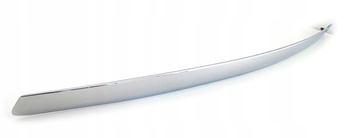 CHROMOWANA LISTWA MASKI FORD FOCUS KABRIOLET CA5 FORD FOCUS CB4_1537494_8M51-8666-BD