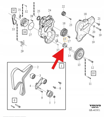 KOŁO ZĘBATE WAŁU KORBOWEGO 2.0 D4 VOLVO S60 V60 S90 V90 XC90 OE 32255061