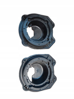 Obudowa mocowanie głośnika 9650342977 C4 04-10