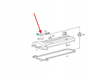 KOREK WLEWU OLEJU MERCEDES WSZYSTKIE MODELE OE A0000101285