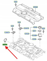 ZAŚLEPKA POKRYWY WAŁKÓW FORD FOCUS KUGA 2.5 1371764 _ 6M5G-6M299-AA