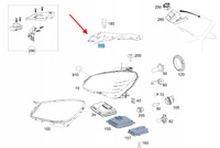 OSŁONA NAKŁADKA LAMPY PRAWA MERCEDES C klasa W204 OE A2048261424