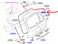 KLAPA TYLNA FORD FIESTA Mk6 2002-2008 _1541631_P2S51-B40400-AG