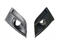 ZAŚLEPKA HALOGENU CITROEN C4 PICASSO KOMPLET OE 7414SJ