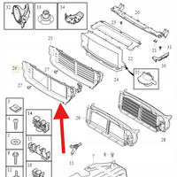 WLOT KIEROWNICA POWIETRZA OBUDOWA ŻALUZJI VOLVO S90 V90 2017- OE 31690202