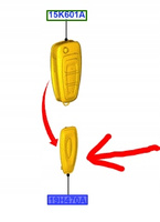 POKRYWA PILOTA STEROWANIA ZDALNEGO FORD 1708345 _ AM5T-19H470-AB