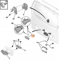 KLAMKA KLAPY TYŁ CITROEN BERLINGO B9 OE 8726Y1