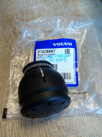 OSŁONA HAKA HOLOWNICZEGO VOLVO S90 V90 2017- S60 V60 2019- OE 31428897