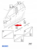 Prawa listwa drzwi przód Volvo XC90 OE 40007120