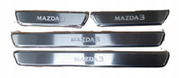 Listwy ozdobne progów z podświetleniem Mazda 3 BP_BDGHV1370